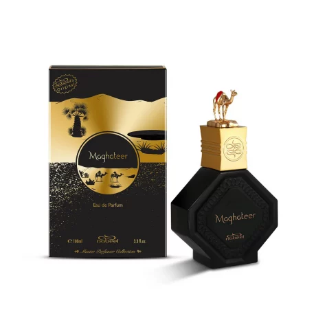 maghateer-100ml-spray.jpg